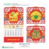 Lịch Treo Tường Lò Xo 2027 HBT Mẫu HBT64 (37 x 68cm) Xưởng In Ép Kim Nhũ Vàng Tận Gốc in logo doanh nghiệp quà tặng Tết tại Xưởng Quà Tặng Quang Vũ
