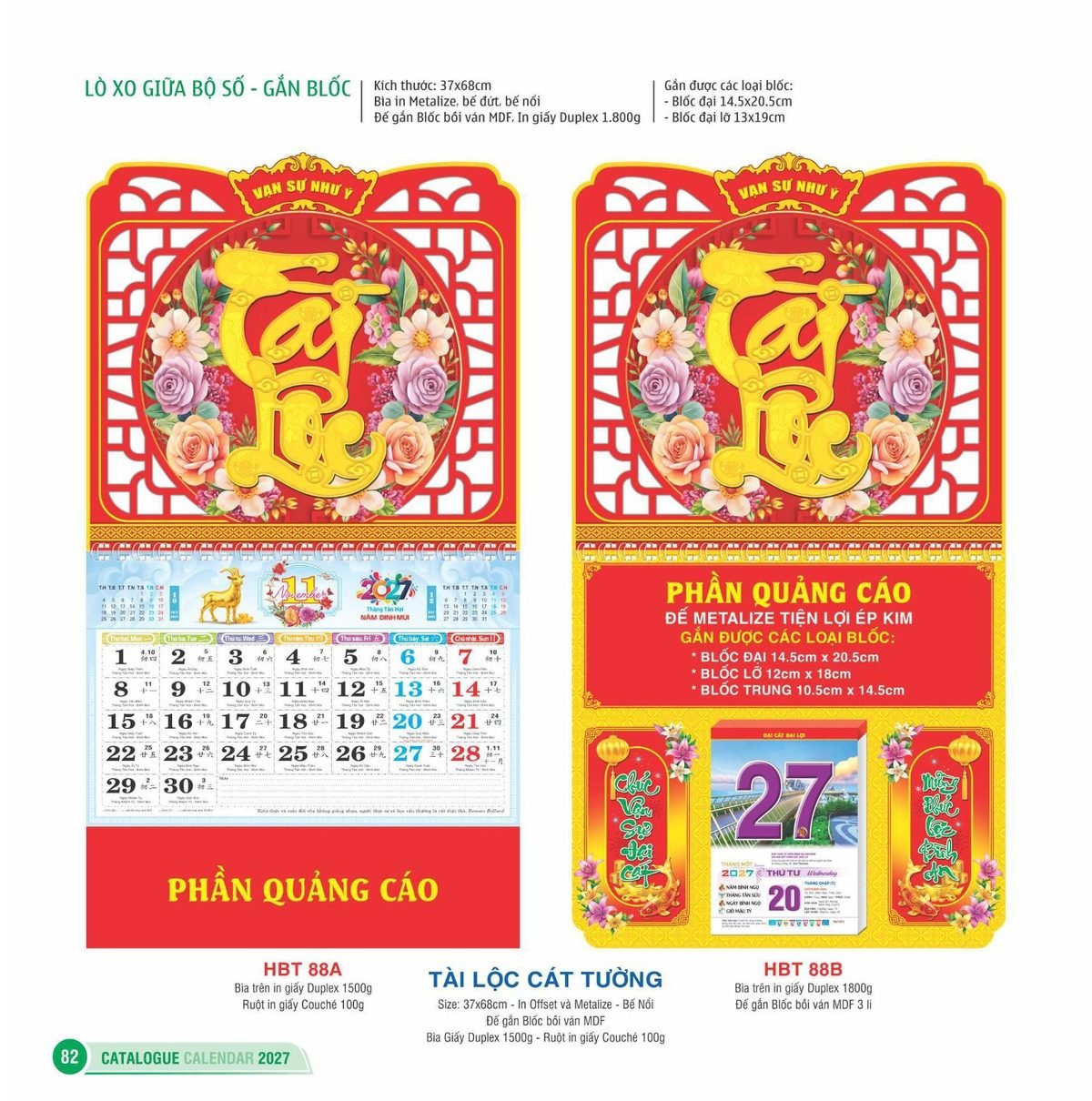 Lịch Treo Tường Lò Xo 2027 HBT Mẫu HBT89B (23 x 24 cm) Xưởng In Ép Kim Nhũ Vàng Tận Gốc Lịch Treo Tường Lò Xo 2027 HBT Mẫu HBT89B (23 x 24 cm) Xưởng In Ép Kim Nhũ Vàng Tận Gốc in logo doanh nghiệp quà tặng Tết tại Xưởng Quà Tặng Quang Vũ