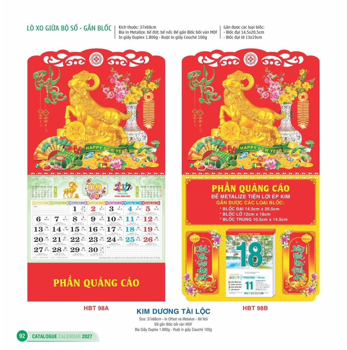 Lịch Treo Tường Lò Xo 2027 HBT Mẫu HBT99B (13 x 19cm) Xưởng In Ép Kim Nhũ Vàng Tận Gốc Lịch Treo Tường Lò Xo 2027 HBT Mẫu HBT99B (13 x 19cm) Xưởng In Ép Kim Nhũ Vàng Tận Gốc in logo doanh nghiệp quà tặng Tết tại Xưởng Quà Tặng Quang Vũ