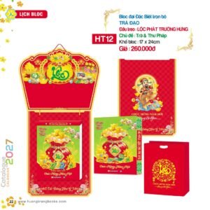 Lịch Bloc Đại Đặc Biệt 2027 HT Mẫu HT12 - Cát Tường Như Ý (17 x 24cm) Xưởng In Ép Kim Nhũ Vàng Tận Gốc in logo doanh nghiệp quà tặng Tết tại Xưởng Quà Tặng Quang Vũ
