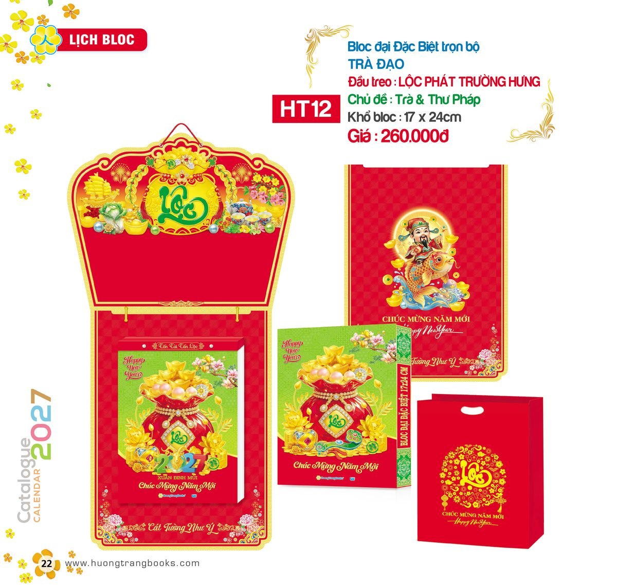 Lịch Bloc Đại Đặc Biệt 2027 HT Mẫu HT12 - Cát Tường Như Ý (17 x 24cm) Xưởng In Ép Kim Nhũ Vàng Tận Gốc Lịch Bloc Đại Đặc Biệt 2027 HT Mẫu HT12 - Cát Tường Như Ý (17 x 24cm) Xưởng In Ép Kim Nhũ Vàng Tận Gốc in logo doanh nghiệp quà tặng Tết tại Xưởng Quà Tặng Quang Vũ