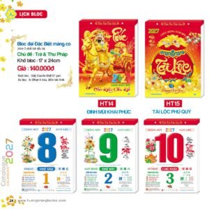 Lịch Bloc Đại Đặc Biệt 2027 HT Mẫu HT1415 - Hoa Khai Phú Quý (17 x 24cm) Xưởng In Ép Kim Nhũ Vàng Tận Gốc in logo doanh nghiệp quà tặng Tết tại Xưởng Quà Tặng Quang Vũ