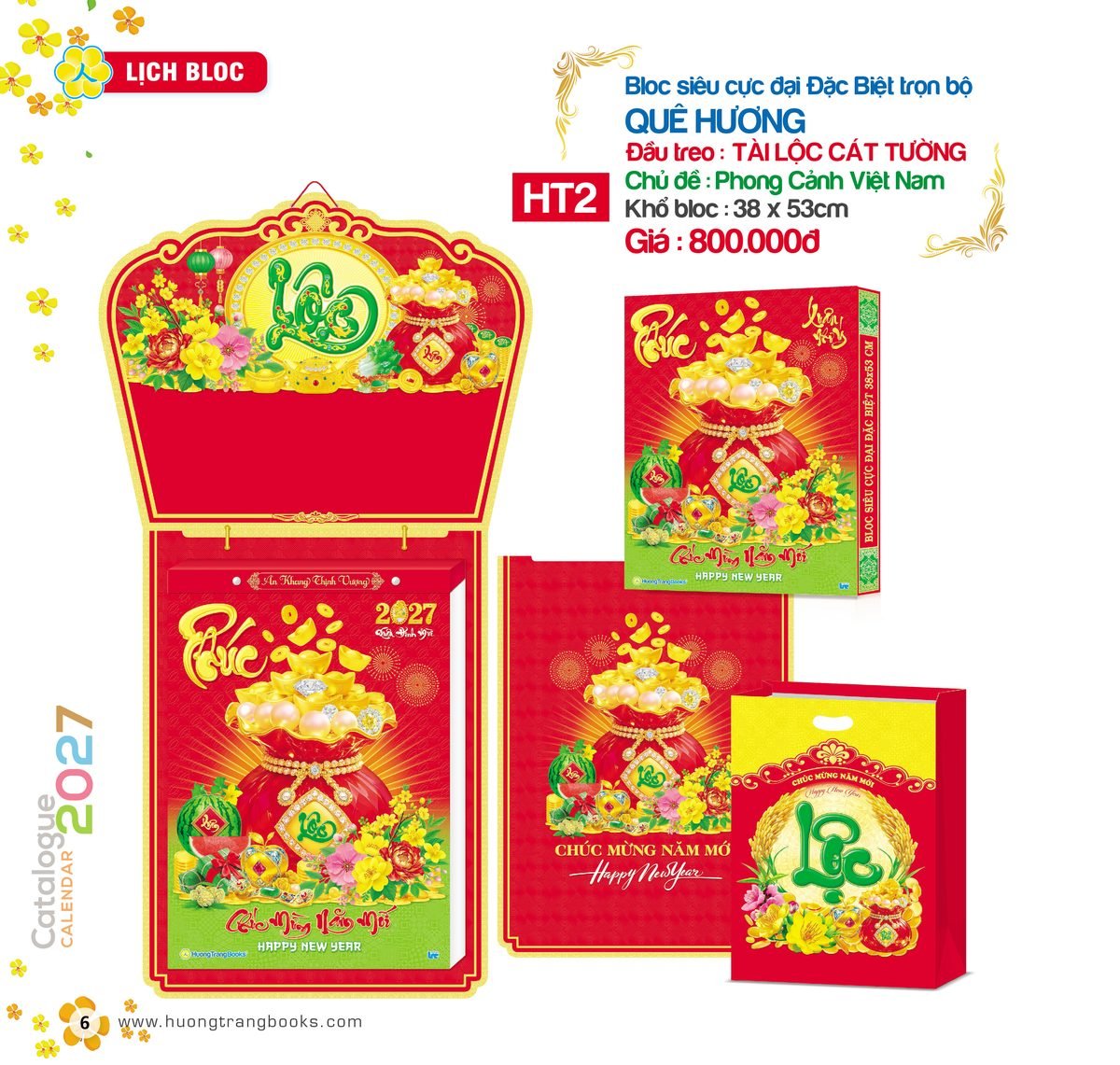 Lịch Bloc Siêu Cực Đại 2027 HT Mẫu HT2 - Tài Lộc Cát Tường (38 x 53cm) Xưởng In Ép Kim Nhũ Vàng Tận Gốc Lịch Bloc Siêu Cực Đại 2027 HT Mẫu HT2 - Tài Lộc Cát Tường (38 x 53cm) Xưởng In Ép Kim Nhũ Vàng Tận Gốc in logo doanh nghiệp quà tặng Tết tại Xưởng Quà Tặng Quang Vũ