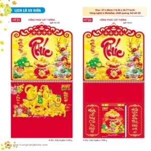 Lịch Treo Tường Lò Xo 2027 HT Mẫu HT21 - Tài Lộc Cát Tường (37 x 68cm) Xưởng In Ép Kim Nhũ Vàng Tận Gốc in logo doanh nghiệp quà tặng Tết tại Xưởng Quà Tặng Quang Vũ