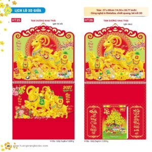 Lịch Treo Tường Lò Xo 2027 HT Mẫu HT25 (37 x 68cm) Xưởng In Ép Kim Nhũ Vàng Tận Gốc in logo doanh nghiệp quà tặng Tết tại Xưởng Quà Tặng Quang Vũ