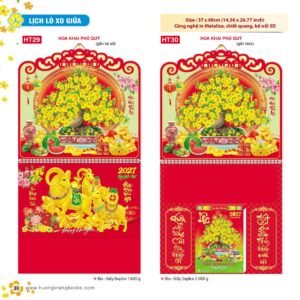 Lịch Treo Tường Lò Xo 2027 HT Mẫu HT29 - Phúc Lộc Thọ (37 x 68cm) Xưởng In Ép Kim Nhũ Vàng Tận Gốc in logo doanh nghiệp quà tặng Tết tại Xưởng Quà Tặng Quang Vũ