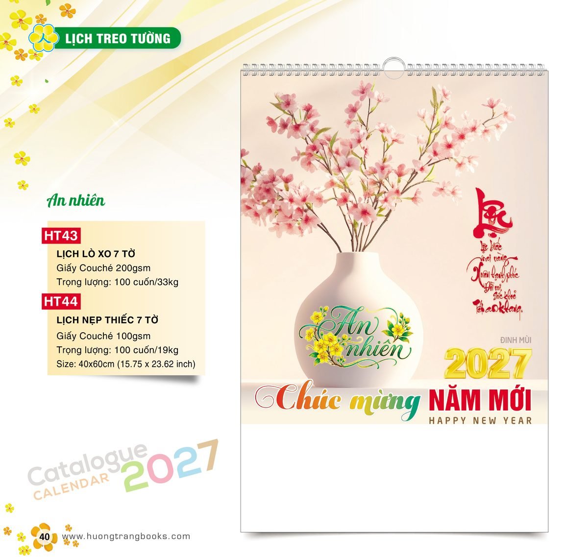 Lịch Treo Tường 2027 HT Mẫu HT43 (40 x 60cm) Xưởng In Ép Kim Nhũ Vàng Tận Gốc Lịch Treo Tường 2027 HT Mẫu HT43 (40 x 60cm) Xưởng In Ép Kim Nhũ Vàng Tận Gốc in logo doanh nghiệp quà tặng Tết tại Xưởng Quà Tặng Quang Vũ
