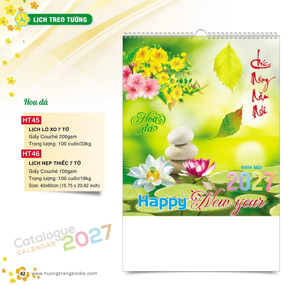 Lịch Treo Tường 2027 HT Mẫu HT45 (40 x 60cm) Xưởng In Ép Kim Nhũ Vàng Tận Gốc Lịch Treo Tường 2027 HT Mẫu HT45 (40 x 60cm) Xưởng In Ép Kim Nhũ Vàng Tận Gốc in logo doanh nghiệp quà tặng Tết tại Xưởng Quà Tặng Quang Vũ