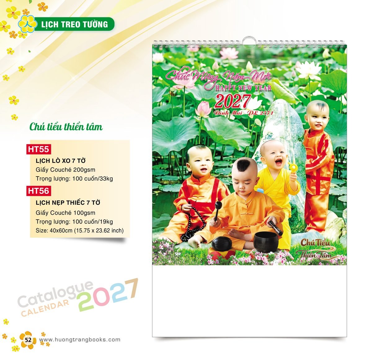 Lịch Bloc 2027 HT Mẫu HT55 (29 x 41 cm) Xưởng In Ép Kim Nhũ Vàng Tận Gốc Lịch Bloc 2027 HT Mẫu HT55 (29 x 41 cm) Xưởng In Ép Kim Nhũ Vàng Tận Gốc in logo doanh nghiệp quà tặng Tết tại Xưởng Quà Tặng Quang Vũ