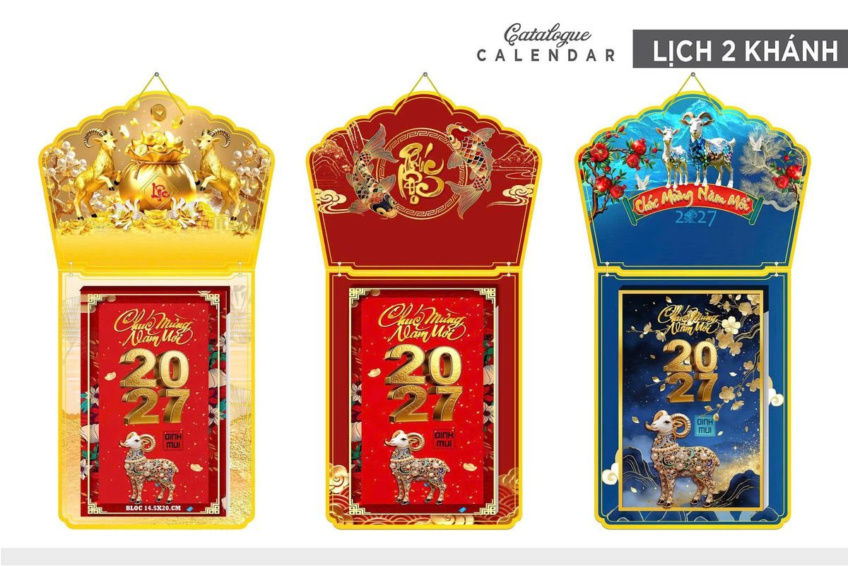 Lịch Khánh Gỗ Lamina 2 Đầu 2027 LM2D_002 - Quà Tặng Quang Vũ