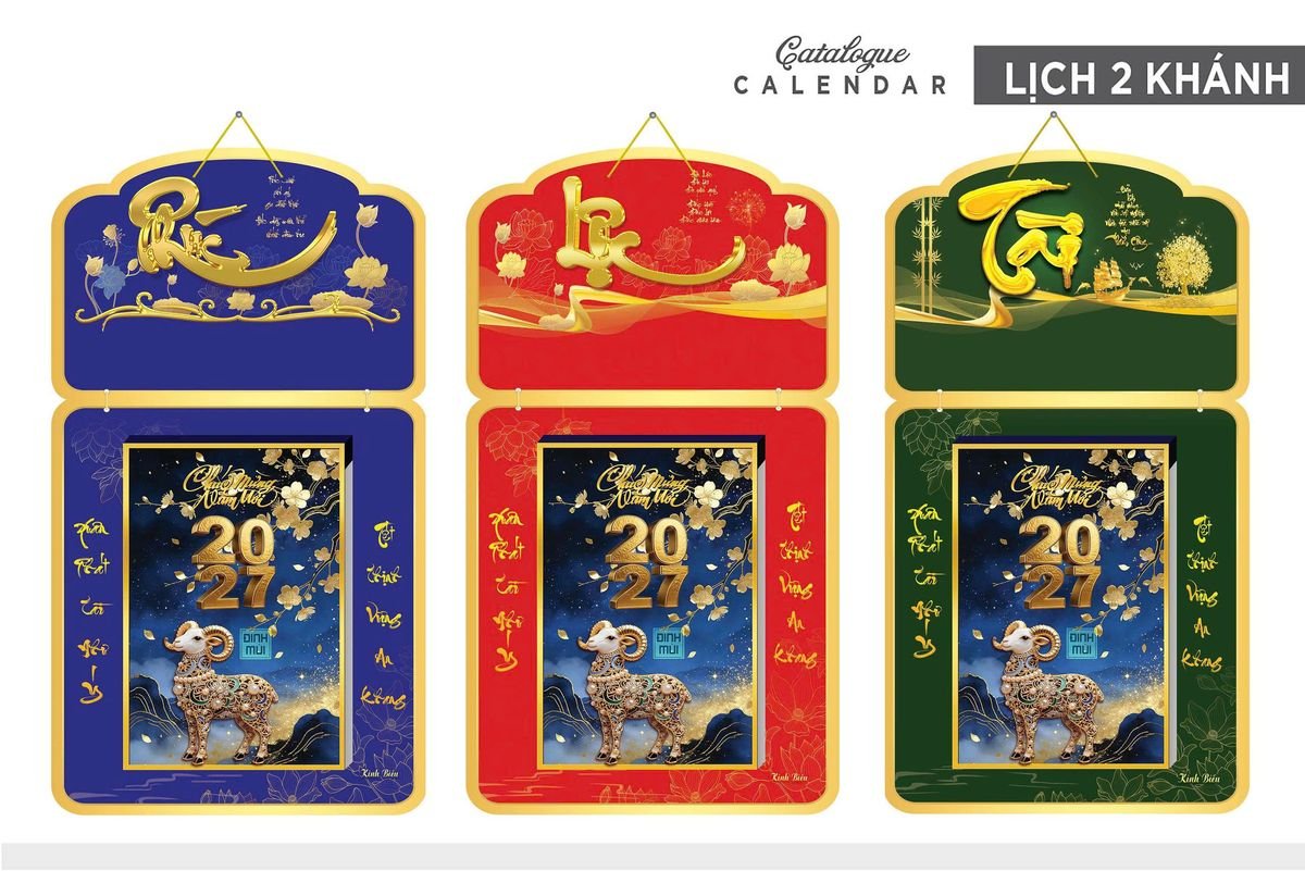 Lịch Khánh Gỗ Lamina 2 Đầu 2027 LM2D_027 Xưởng In Ép Kim Nhũ Vàng Tận Gốc Lịch Khánh Gỗ Lamina 2 Đầu 2027 LM2D_027 - Quà Tặng Quang Vũ