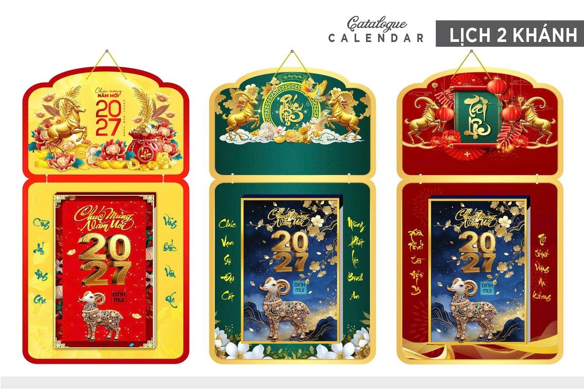 Lịch Khánh Gỗ Lamina 2 Đầu 2027 LM2D_028 - Quà Tặng Quang Vũ