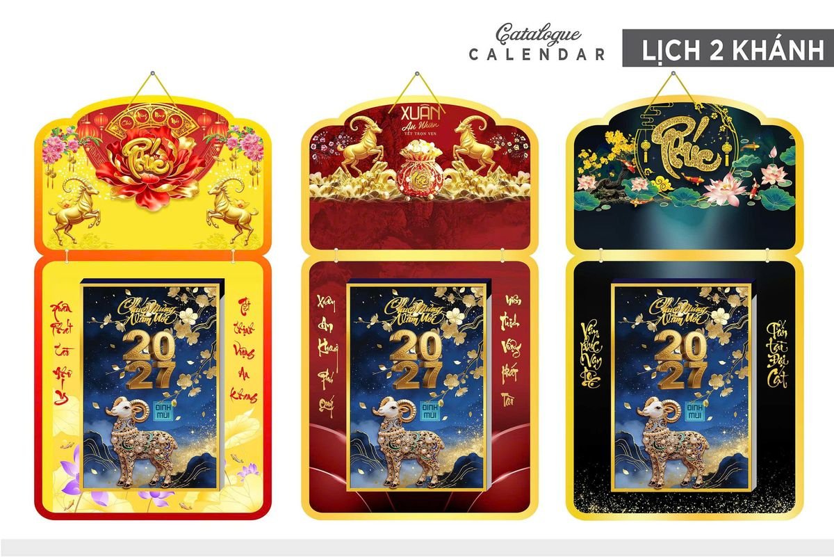 Lịch Khánh Gỗ Lamina 2 Đầu 2027 LM2D_029 - Quà Tặng Quang Vũ