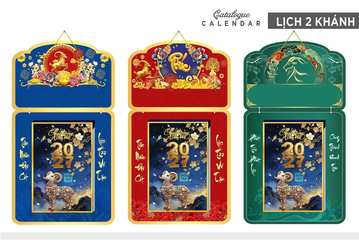 Lịch Khánh Gỗ Lamina 2 Đầu 2027 LM2D_031 - Quà Tặng Quang Vũ