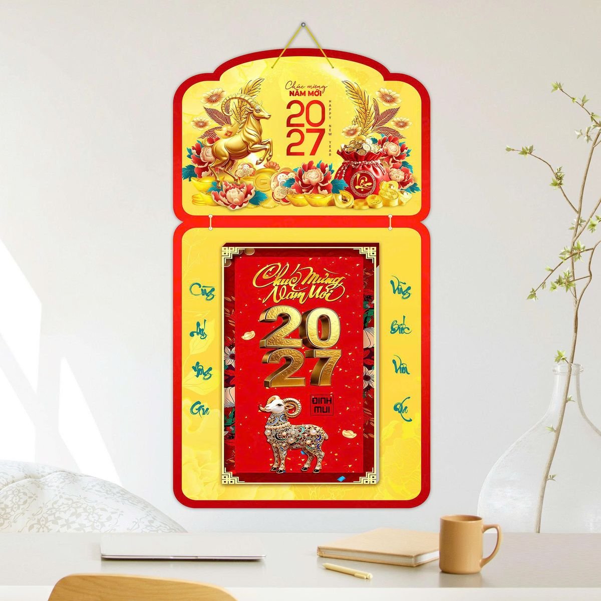Lịch Khánh Gỗ Lamina 2 Đầu 2027 LM2D_054 - Quà Tặng Quang Vũ