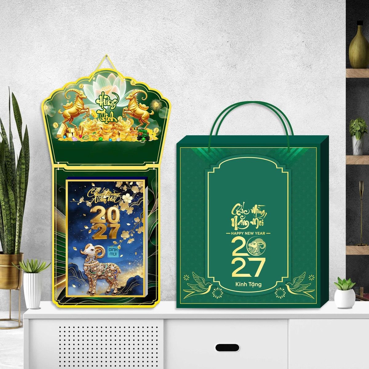 Lịch Khánh Gỗ Lamina 2 Đầu 2027 LM2D_059 - Quà Tặng Quang Vũ