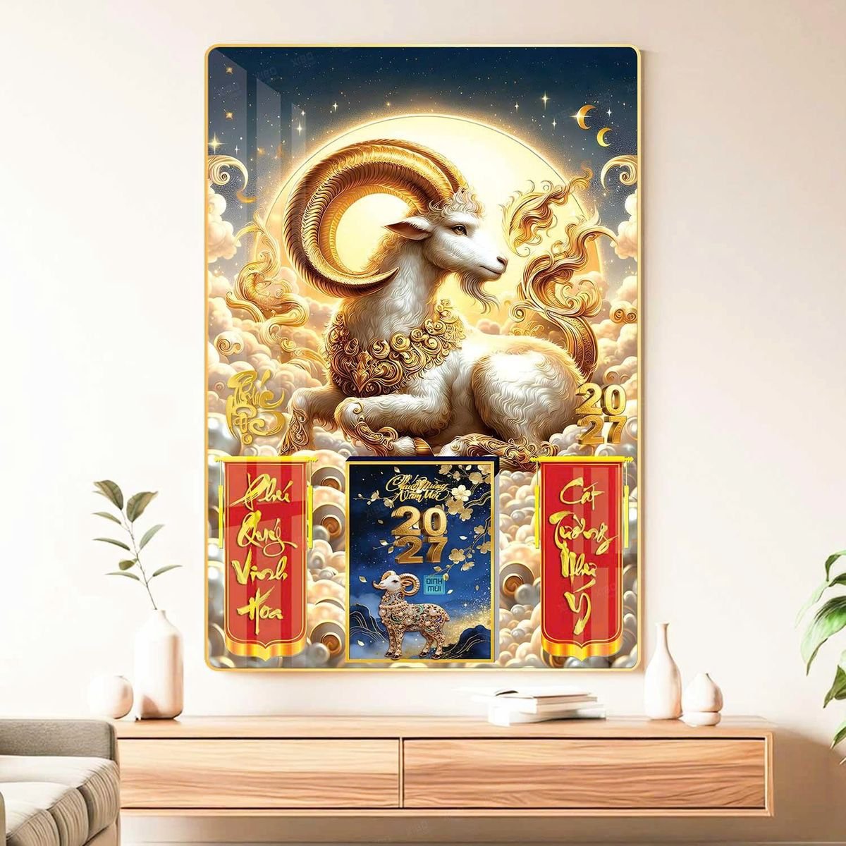 Lịch Gỗ Lamina Cao Cấp 40x60cm 2027 LM406_051 Xưởng In Ép Kim Nhũ Vàng Tận Gốc Lịch Gỗ Lamina Cao Cấp 40x60cm 2027 LM406_051 - Quà Tặng Quang Vũ