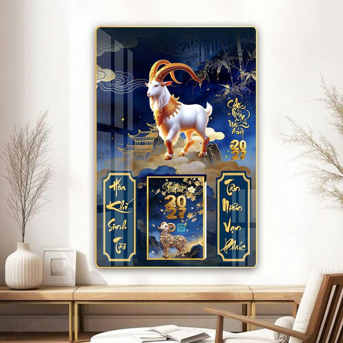 Lịch Gỗ Lamina Cao Cấp 40x60cm 2027 LM406_071 - Quà Tặng Quang Vũ