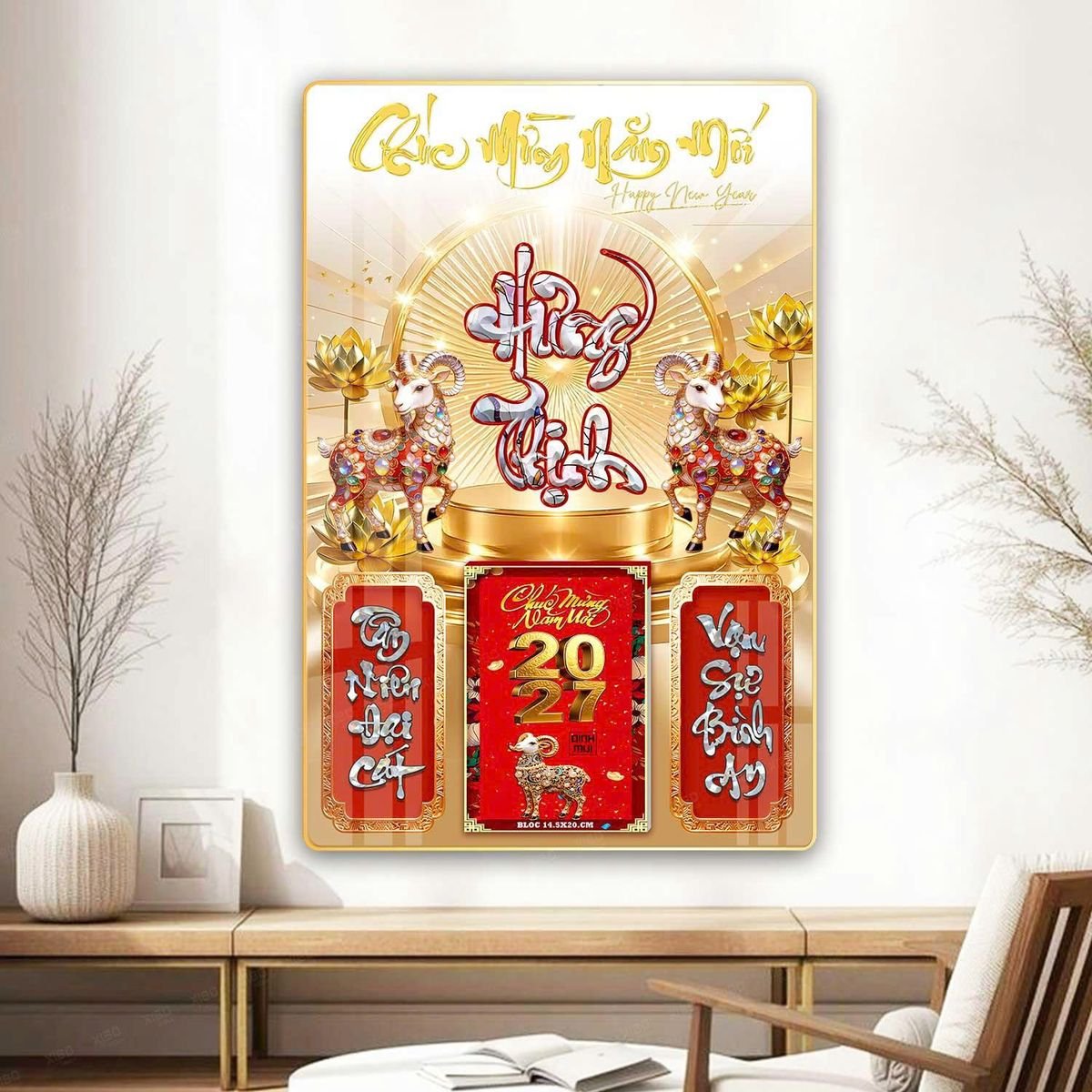 Lịch Gỗ Lamina Cao Cấp 40x60cm 2027 LM406_073 - Quà Tặng Quang Vũ