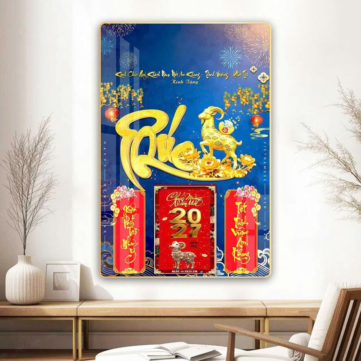 Lịch Gỗ Lamina Cao Cấp 40x60cm 2027 LM406_075 - Quà Tặng Quang Vũ