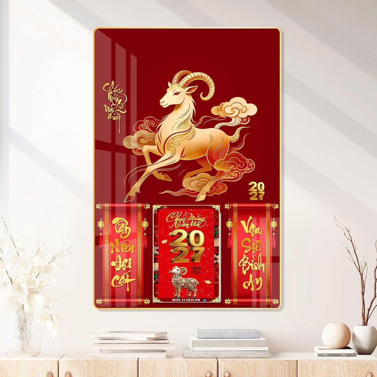 Lịch Gỗ Lamina Cao Cấp 40x60cm 2027 LM406_077 Xưởng In Ép Kim Nhũ Vàng Tận Gốc Lịch Gỗ Lamina Cao Cấp 40x60cm 2027 LM406_077 - Quà Tặng Quang Vũ