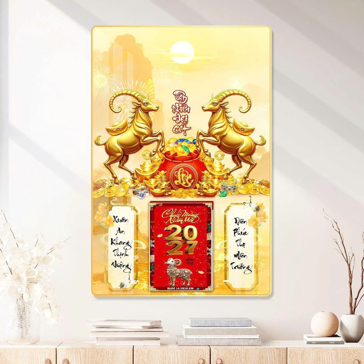 Lịch Gỗ Lamina Cao Cấp 40x60cm 2027 LM406_078 - Quà Tặng Quang Vũ