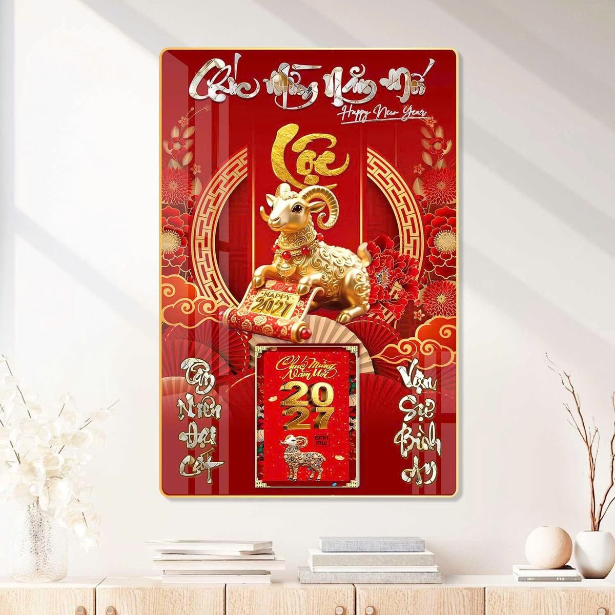Lịch Gỗ Lamina Cao Cấp 40x60cm 2027 LM406_082 - Quà Tặng Quang Vũ