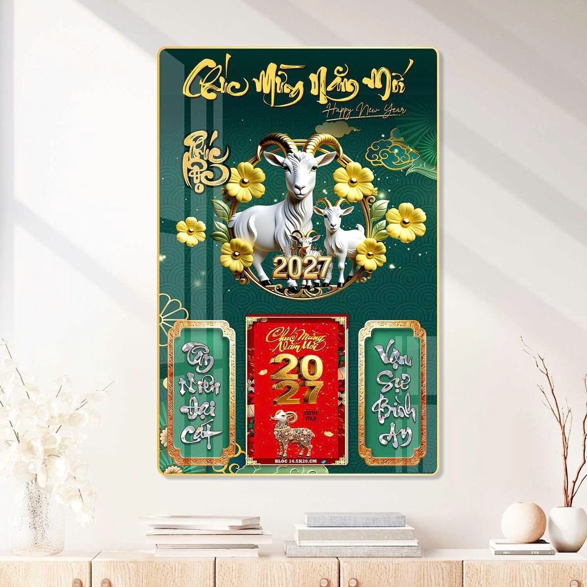 Lịch Gỗ Lamina Cao Cấp 40x60cm 2027 LM406_085 - Quà Tặng Quang Vũ