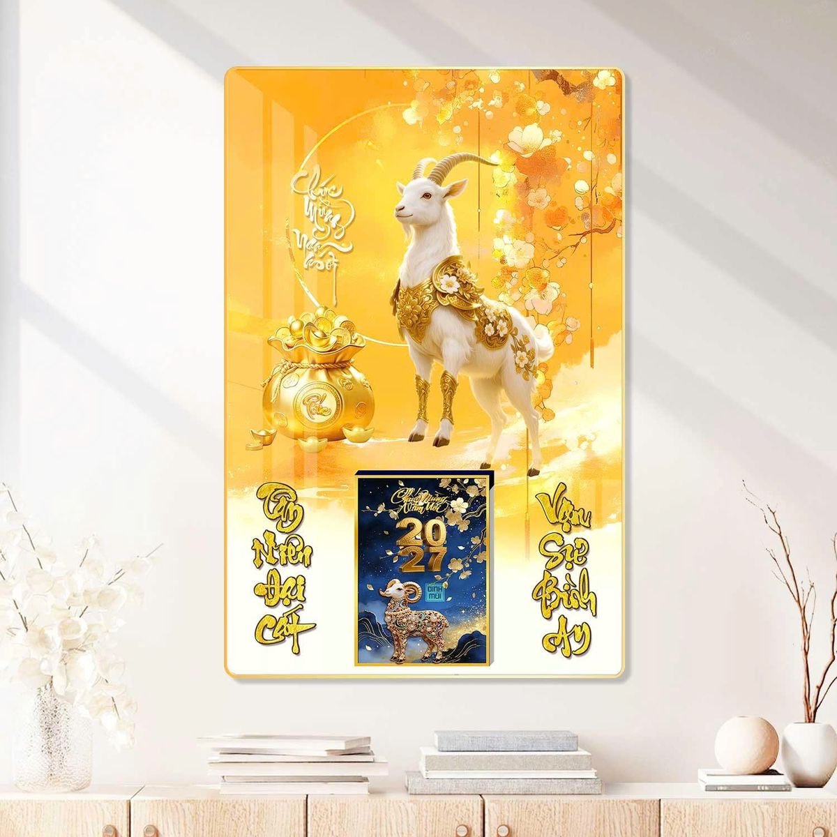 Lịch Gỗ Lamina Cao Cấp 40x60cm 2027 LM406_086 - Quà Tặng Quang Vũ