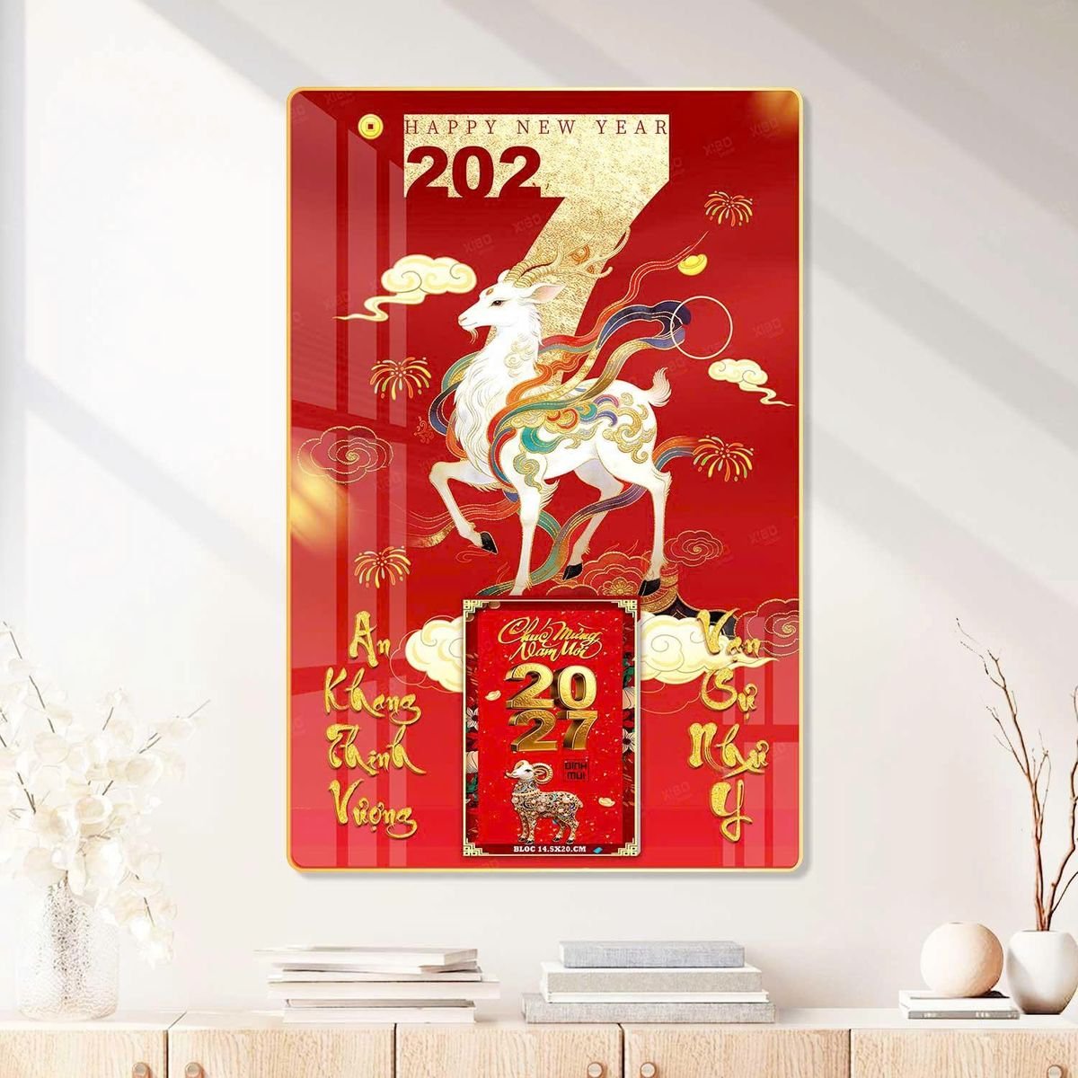 Lịch Gỗ Lamina Cao Cấp 40x60cm 2027 LM406_087 Xưởng In Ép Kim Nhũ Vàng Tận Gốc Lịch Gỗ Lamina Cao Cấp 40x60cm 2027 LM406_087 - Quà Tặng Quang Vũ
