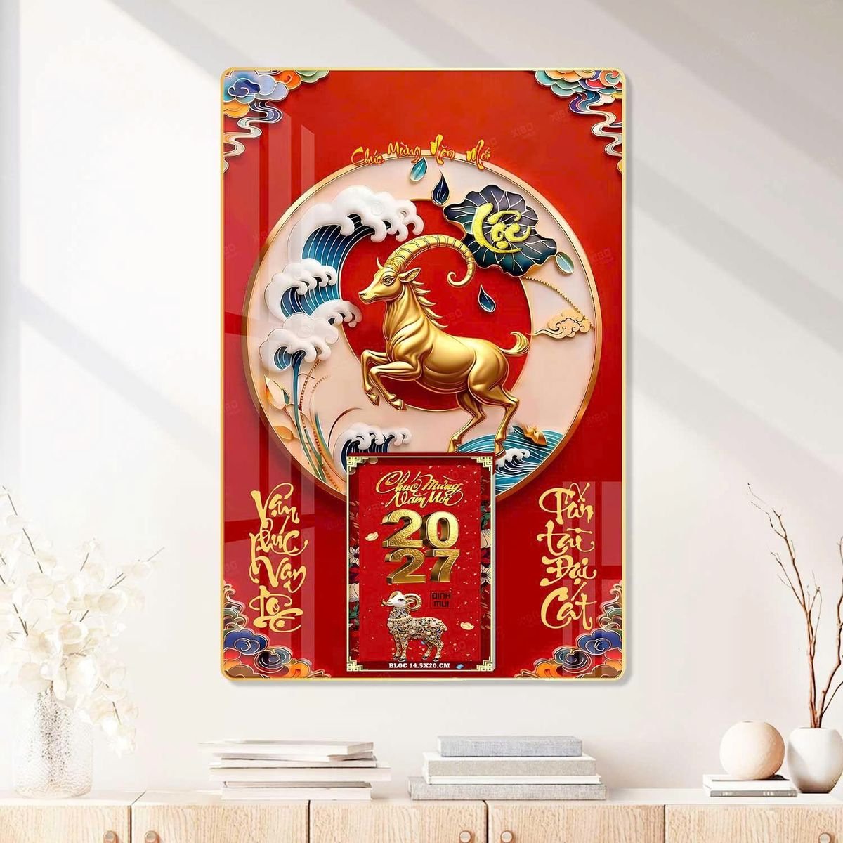 Lịch Gỗ Lamina Cao Cấp 40x60cm 2027 LM406_090 - Quà Tặng Quang Vũ