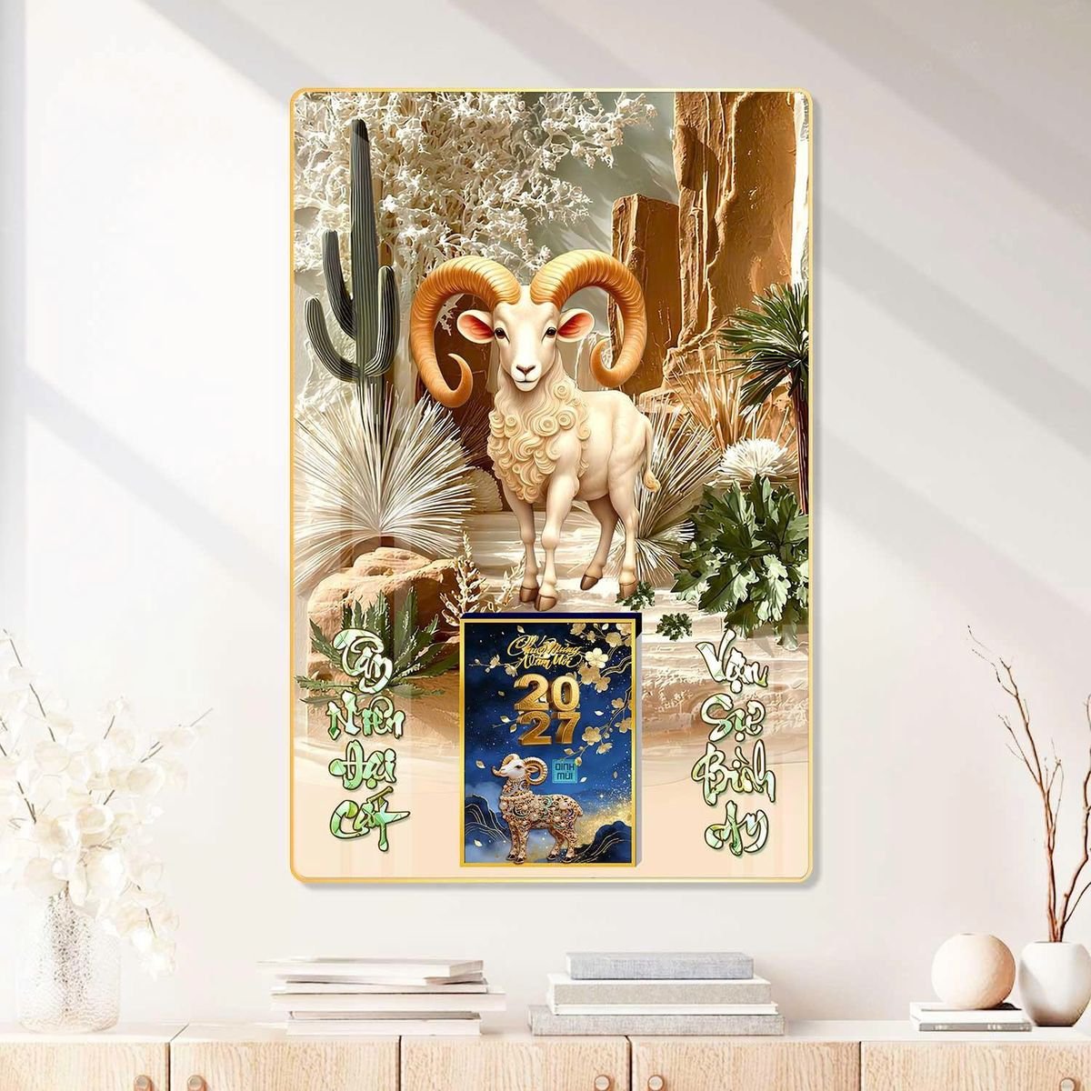 Lịch Gỗ Lamina Cao Cấp 40x60cm 2027 LM406_091 - Quà Tặng Quang Vũ