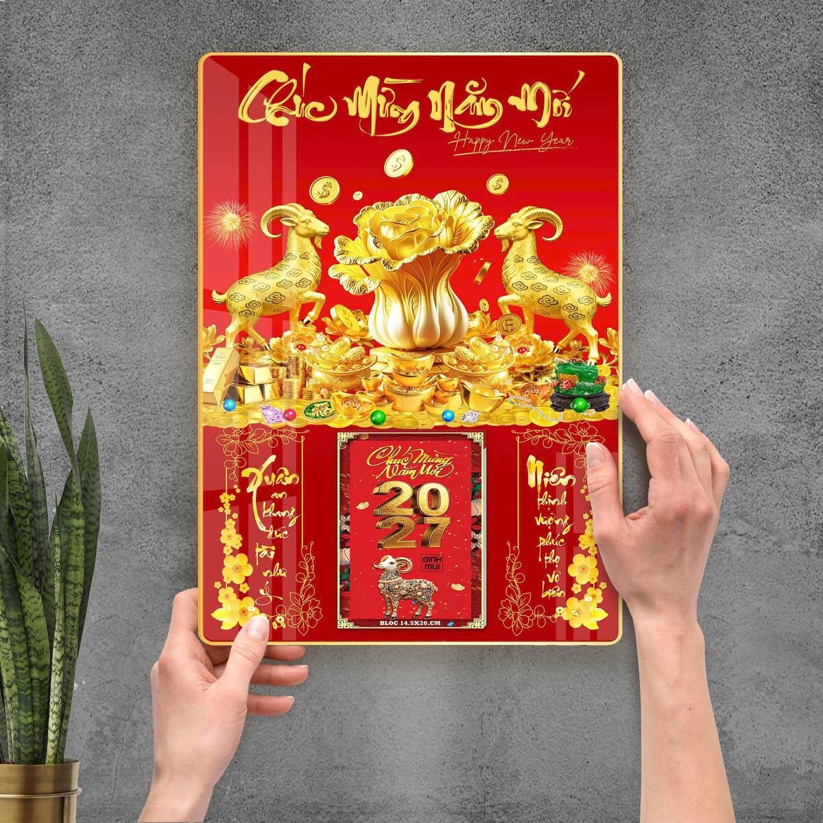 Lịch Gỗ Lamina Cao Cấp 40x60cm 2027 LM406_096 - Quà Tặng Quang Vũ