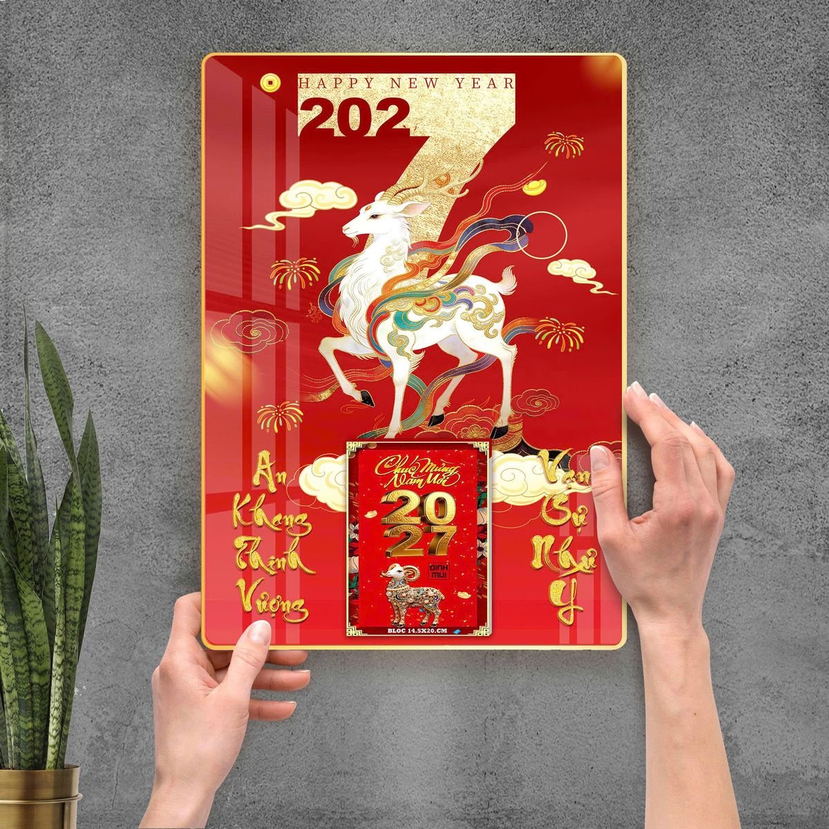 Lịch Gỗ Lamina Cao Cấp 40x60cm 2027 LM406_107 - Quà Tặng Quang Vũ