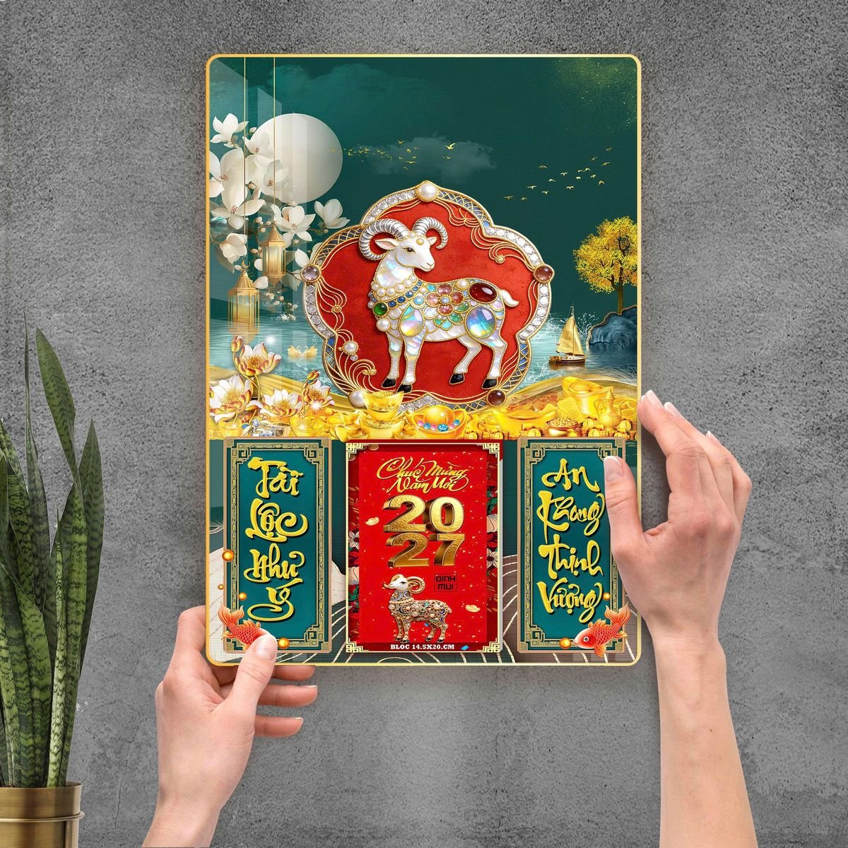 Lịch Gỗ Lamina Cao Cấp 40x60cm 2027 LM406_110 Xưởng In Ép Kim Nhũ Vàng Tận Gốc Lịch Gỗ Lamina Cao Cấp 40x60cm 2027 LM406_110 - Quà Tặng Quang Vũ