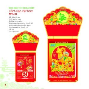 Lịch Bloc Siêu Cực Đại 2027 MT Mẫu MT01 (38 x 53cm) Xưởng In Ép Kim Nhũ Vàng Tận Gốc in logo doanh nghiệp quà tặng Tết tại Xưởng Quà Tặng Quang Vũ
