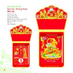 Lịch Bloc Siêu Cực Đại 2027 MT Mẫu MT02 (29 x 41cm) Xưởng In Ép Kim Nhũ Vàng Tận Gốc in logo doanh nghiệp quà tặng Tết tại Xưởng Quà Tặng Quang Vũ