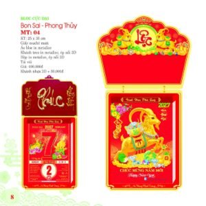 Lịch Bloc Cực Đại 2027 MT Mẫu MT04 (25 x 35cm) Xưởng In Ép Kim Nhũ Vàng Tận Gốc in logo doanh nghiệp quà tặng Tết tại Xưởng Quà Tặng Quang Vũ