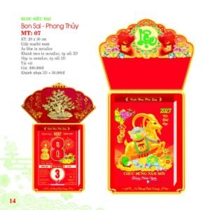 Lịch Bloc Siêu Đại 2027 MT Mẫu MT07 (20 x 30cm) Xưởng In Ép Kim Nhũ Vàng Tận Gốc in logo doanh nghiệp quà tặng Tết tại Xưởng Quà Tặng Quang Vũ