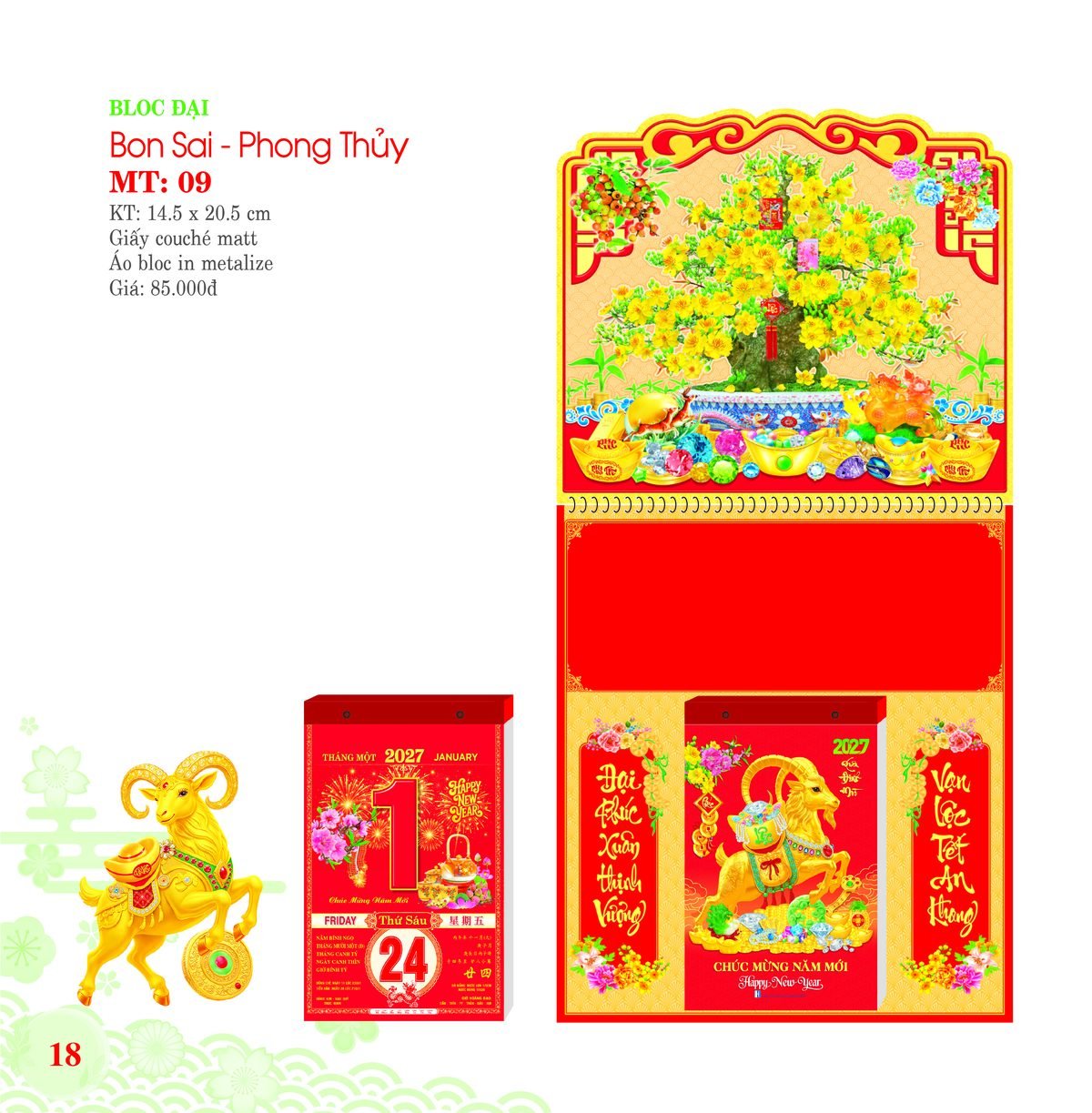Lịch Bloc 2027 MT Mẫu MT09 (29 x 41 cm) Xưởng In Ép Kim Nhũ Vàng Tận Gốc Lịch Bloc 2027 MT Mẫu MT09 (29 x 41 cm) Xưởng In Ép Kim Nhũ Vàng Tận Gốc in logo doanh nghiệp quà tặng Tết tại Xưởng Quà Tặng Quang Vũ
