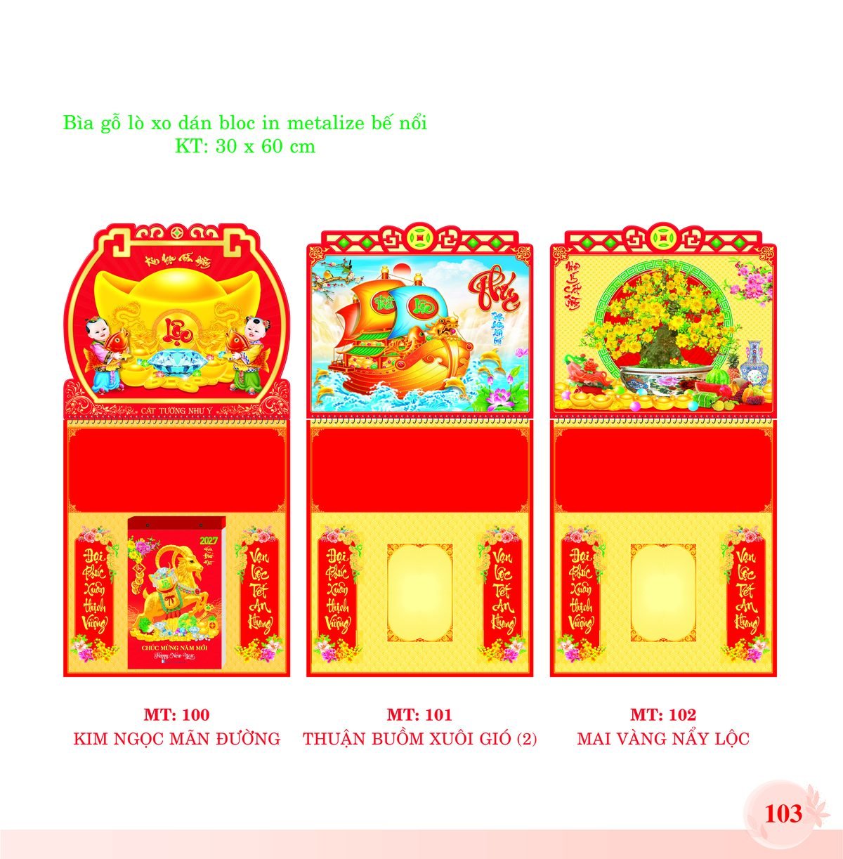 Bìa Lò Xo Dán Bloc 2027 MT Mẫu MT100 (30 x 60cm) Xưởng In Ép Kim Nhũ Vàng Tận Gốc Bìa Lò Xo Dán Bloc 2027 MT Mẫu MT100 (30 x 60cm) Xưởng In Ép Kim Nhũ Vàng Tận Gốc in logo doanh nghiệp quà tặng Tết tại Xưởng Quà Tặng Quang Vũ