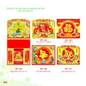 Bìa Lò Xo Dán Bloc 2027 MT Mẫu MT104 (30 x 60cm) Xưởng In Ép Kim Nhũ Vàng Tận Gốc in logo doanh nghiệp quà tặng Tết tại Xưởng Quà Tặng Quang Vũ
