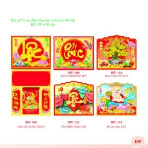 Bìa Lò Xo Dán Bloc 2027 MT Mẫu MT108 (30 x 60cm) Xưởng In Ép Kim Nhũ Vàng Tận Gốc in logo doanh nghiệp quà tặng Tết tại Xưởng Quà Tặng Quang Vũ