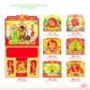 Bìa Lò Xo Dán Bloc 2027 MT Mẫu MT148 (37 x 68cm) Xưởng In Ép Kim Nhũ Vàng Tận Gốc in logo doanh nghiệp quà tặng Tết tại Xưởng Quà Tặng Quang Vũ