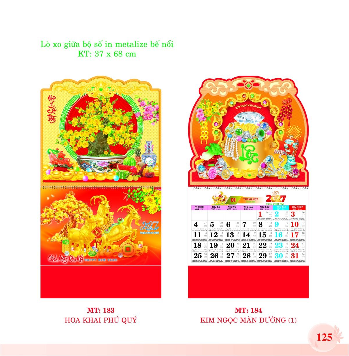 Lịch Treo Tường Lò Xo 2027 MT Mẫu MT183 - Kim Ngọc Mãn Đường (37 x 68cm) Xưởng In Ép Kim Nhũ Vàng Tận Gốc Lịch Treo Tường Lò Xo 2027 MT Mẫu MT183 - Kim Ngọc Mãn Đường (37 x 68cm) Xưởng In Ép Kim Nhũ Vàng Tận Gốc in logo doanh nghiệp quà tặng Tết tại Xưởng Quà Tặng Quang Vũ