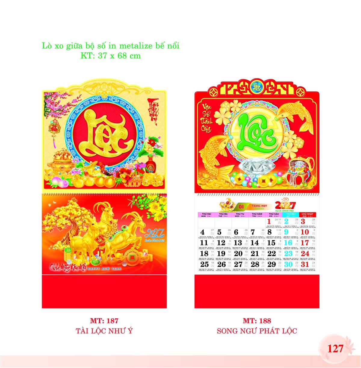 Lịch Treo Tường Lò Xo 2027 MT Mẫu MT188 (37 x 68cm) Xưởng In Ép Kim Nhũ Vàng Tận Gốc Lịch Treo Tường Lò Xo 2027 MT Mẫu MT188 (37 x 68cm) Xưởng In Ép Kim Nhũ Vàng Tận Gốc in logo doanh nghiệp quà tặng Tết tại Xưởng Quà Tặng Quang Vũ