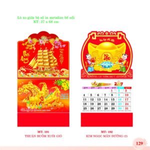 Lịch Treo Tường Lò Xo 2027 MT Mẫu MT191 - Cát Tường Như Ý (37 x 68cm) Xưởng In Ép Kim Nhũ Vàng Tận Gốc in logo doanh nghiệp quà tặng Tết tại Xưởng Quà Tặng Quang Vũ
