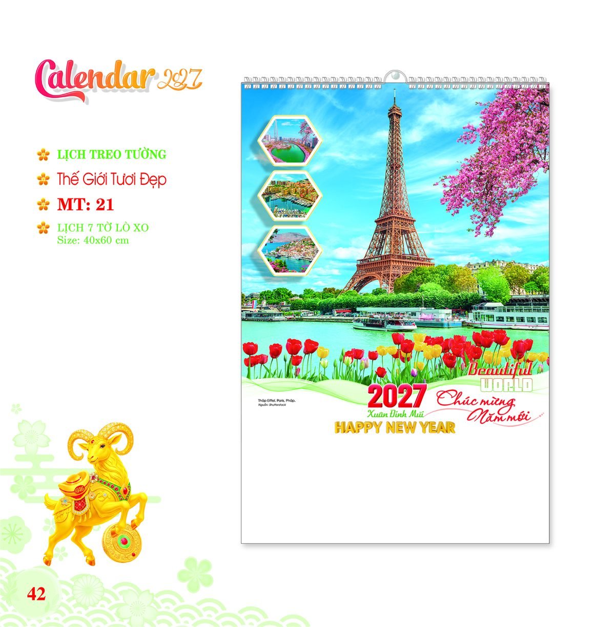 Lịch Treo Tường Lò Xo 2027 MT Mẫu MT21 (40 x 60 cm) Xưởng In Ép Kim Nhũ Vàng Tận Gốc Lịch Treo Tường Lò Xo 2027 MT Mẫu MT21 (40 x 60 cm) Xưởng In Ép Kim Nhũ Vàng Tận Gốc in logo doanh nghiệp quà tặng Tết tại Xưởng Quà Tặng Quang Vũ