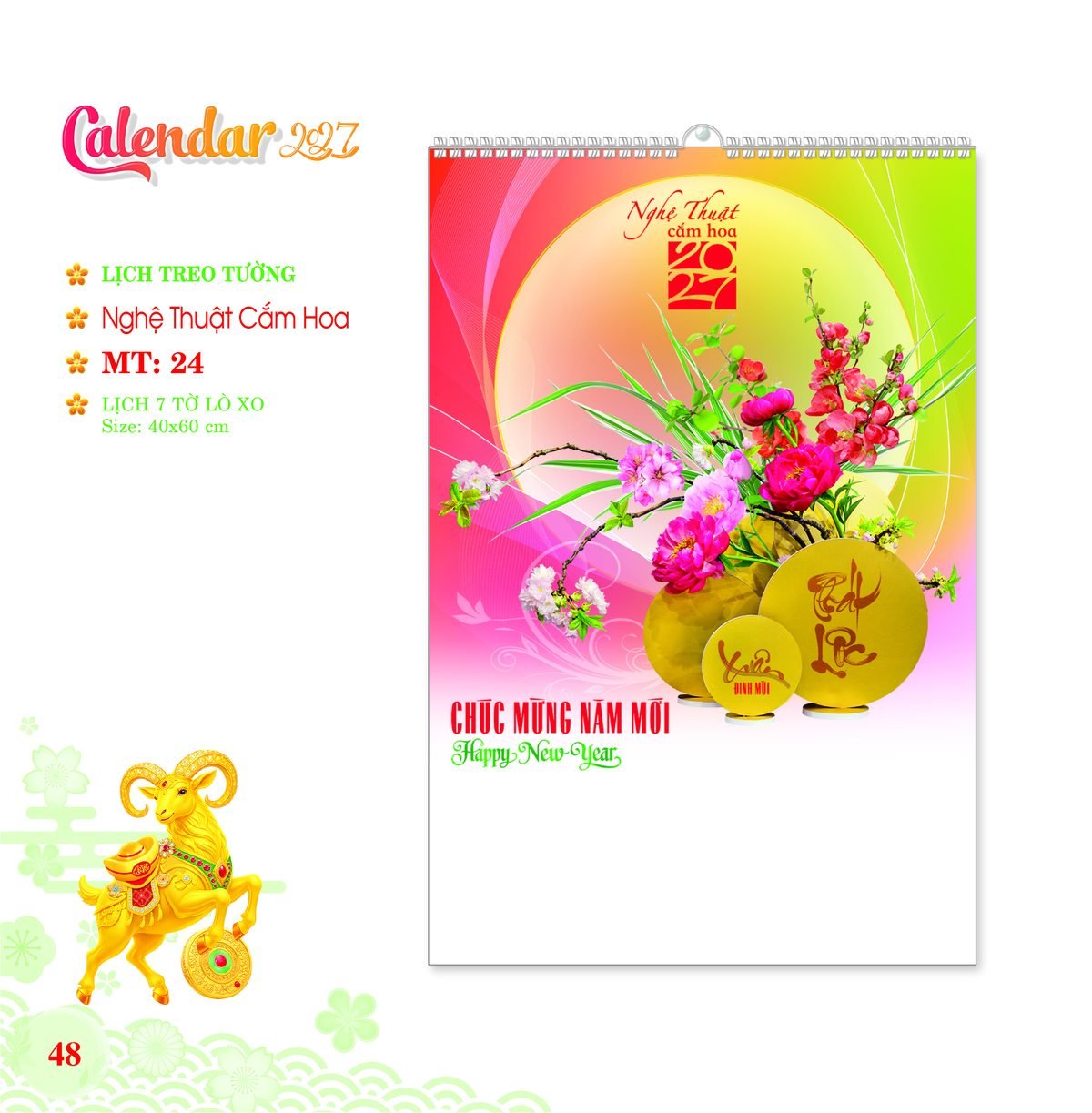 Lịch Treo Tường Lò Xo 2027 MT Mẫu MT24 (40 x 60cm) Xưởng In Ép Kim Nhũ Vàng Tận Gốc Lịch Treo Tường Lò Xo 2027 MT Mẫu MT24 (40 x 60cm) Xưởng In Ép Kim Nhũ Vàng Tận Gốc in logo doanh nghiệp quà tặng Tết tại Xưởng Quà Tặng Quang Vũ