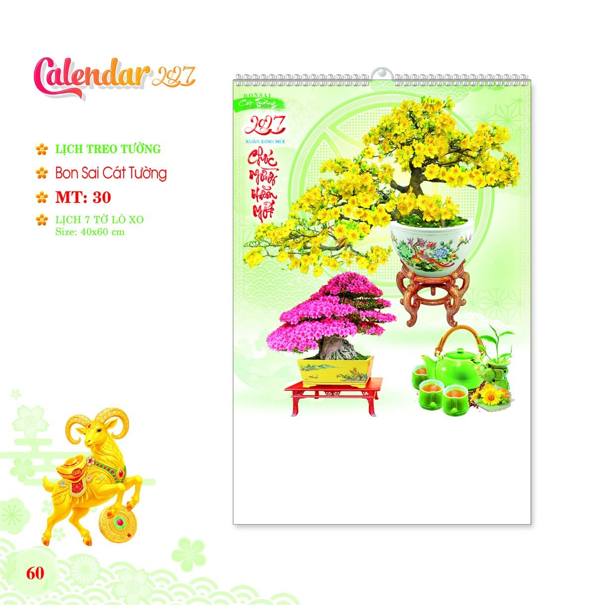 Lịch Treo Tường Lò Xo 2027 MT Mẫu MT30 (40 x 60cm) Xưởng In Ép Kim Nhũ Vàng Tận Gốc Lịch Treo Tường Lò Xo 2027 MT Mẫu MT30 (40 x 60cm) Xưởng In Ép Kim Nhũ Vàng Tận Gốc in logo doanh nghiệp quà tặng Tết tại Xưởng Quà Tặng Quang Vũ